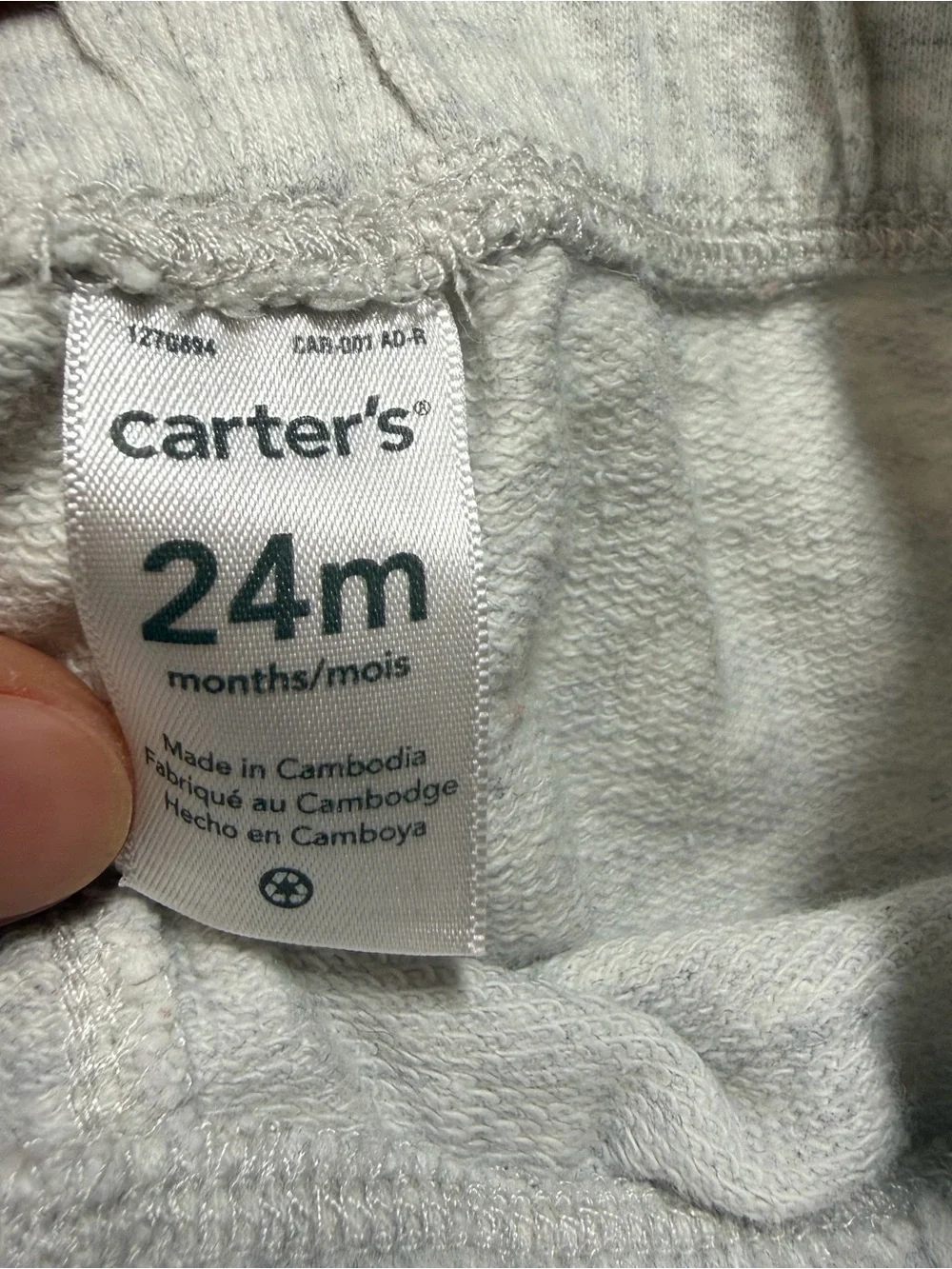Lot Of (2) 2T Jogger Sweatpants Activewear Carter’s/Jumping Bean Boys